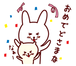 Any time Yamagata dialect rabbit 2 sticker #3905569