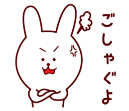 Any time Yamagata dialect rabbit 2 sticker #3905576