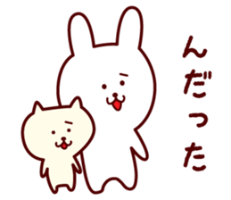 Any time Yamagata dialect rabbit 2 sticker #3905590