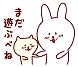 Any time Yamagata dialect rabbit 2 sticker #3905606