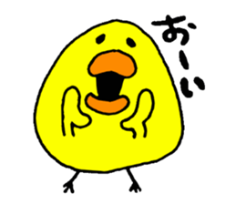 mamepiyorin sticker #3905610