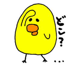 mamepiyorin sticker #3905611