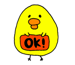 mamepiyorin sticker #3905612