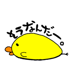 mamepiyorin sticker #3905618