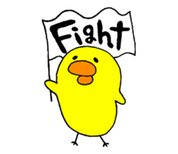 mamepiyorin sticker #3905627