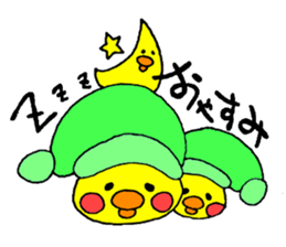 mamepiyorin sticker #3905632