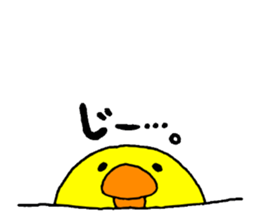 mamepiyorin sticker #3905633