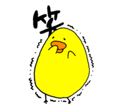 mamepiyorin sticker #3905637