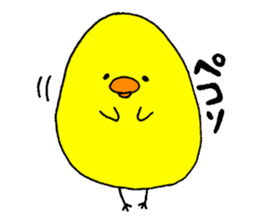 mamepiyorin sticker #3905644