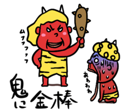 Proverb Old Man 2 sticker #3905740