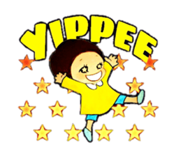 lil one sticker #3905848