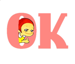 lil one sticker #3905850