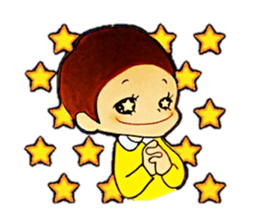 lil one sticker #3905861