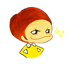 lil one sticker #3905866