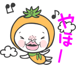 Uncle of Orange - Japanese ver sticker #3905967