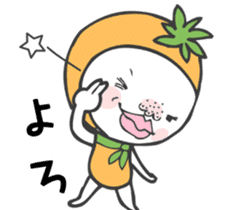 Uncle of Orange - Japanese ver sticker #3905968