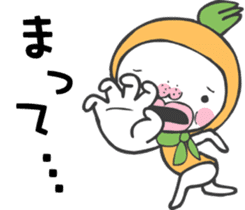 Uncle of Orange - Japanese ver sticker #3905982