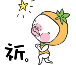 Uncle of Orange - Japanese ver sticker #3905984