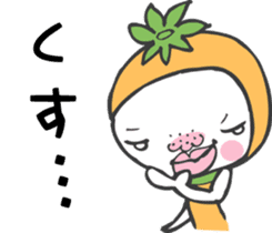 Uncle of Orange - Japanese ver sticker #3905986