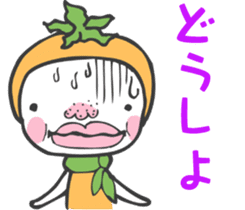 Uncle of Orange - Japanese ver sticker #3906002