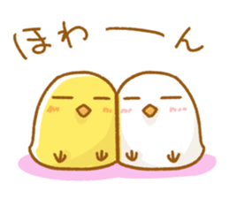 mochi chickens sticker #3906010