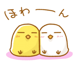 mochi chickens sticker #3906010