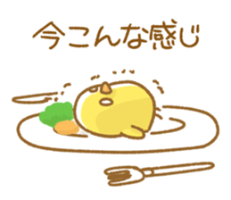 mochi chickens sticker #3906035