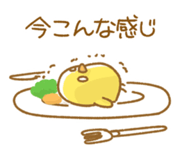 mochi chickens sticker #3906035