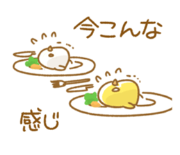 mochi chickens sticker #3906036