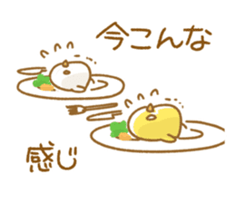 mochi chickens sticker #3906036