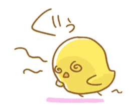 mochi chickens sticker #3906038