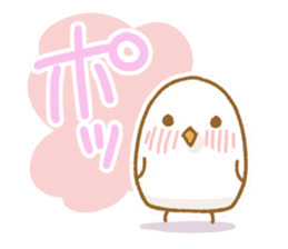 mochi chickens sticker #3906042