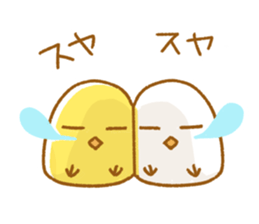mochi chickens sticker #3906043