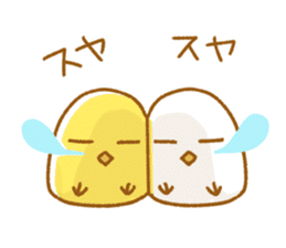 mochi chickens sticker #3906043