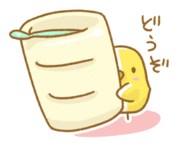 mochi chickens sticker #3906046