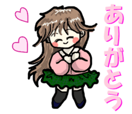 It's daily life, gate sticker #3906050