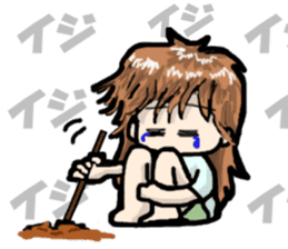 It's daily life, gate sticker #3906051