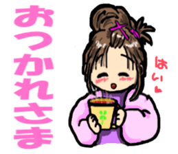 It's daily life, gate sticker #3906052