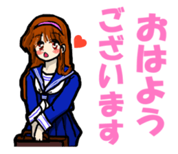 It's daily life, gate sticker #3906053