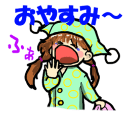 It's daily life, gate sticker #3906054