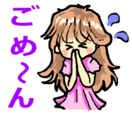 It's daily life, gate sticker #3906058