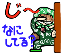 It's daily life, gate sticker #3906063