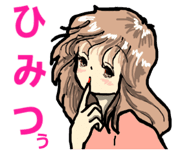 It's daily life, gate sticker #3906065