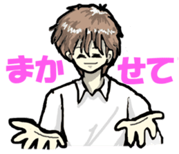 It's daily life, gate sticker #3906066