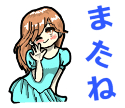 It's daily life, gate sticker #3906068