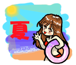 It's daily life, gate sticker #3906073