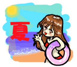 It's daily life, gate sticker #3906073