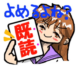 It's daily life, gate sticker #3906074