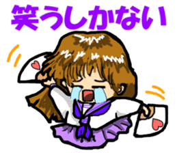 It's daily life, gate sticker #3906078