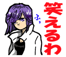 It's daily life, gate sticker #3906079